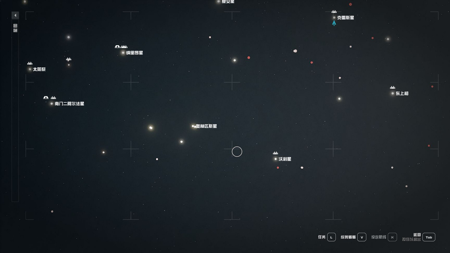 《星空》違禁品怎麽倒賣?違禁品倒賣方法介紹 《星空》違禁品怎麽倒賣?違禁品倒賣方法介紹