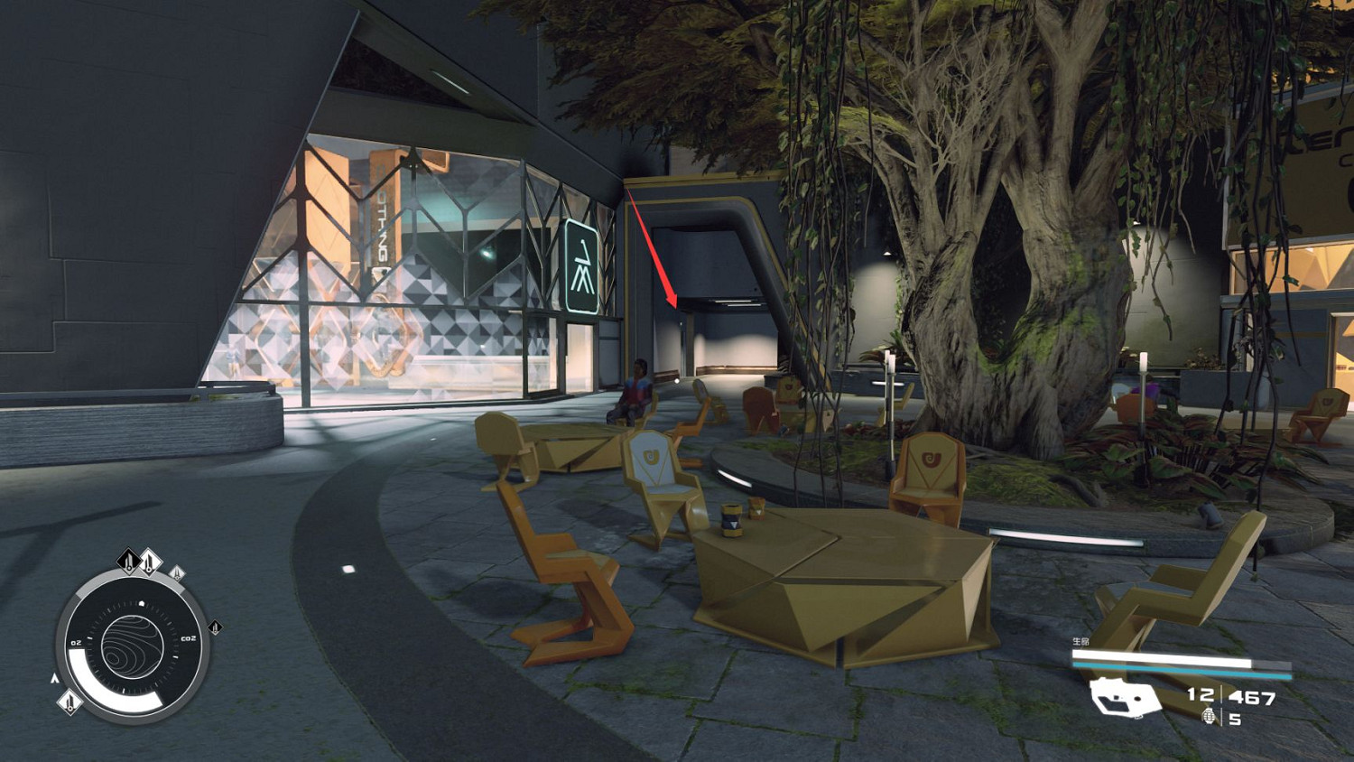 《星空》飛船零件在哪購買?飛船零件購買位置介紹 《星空》飛船零件在哪購買?飛船零件購買位置介紹