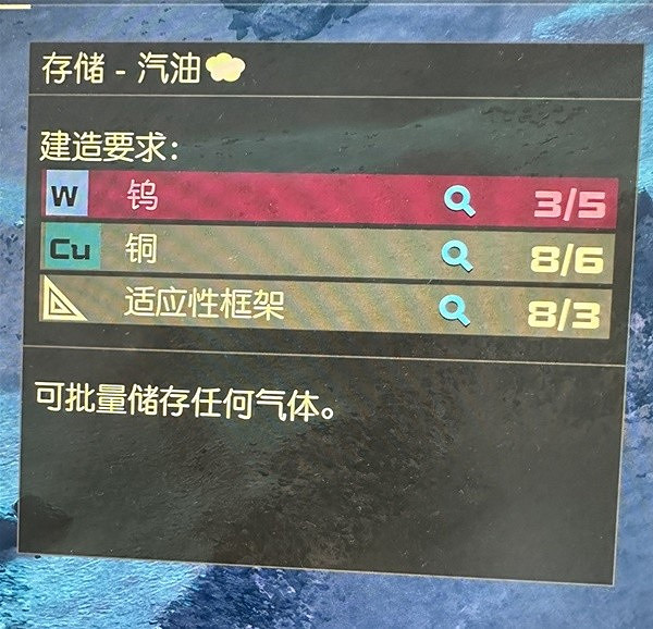 《星空》跨星系貨運連結建造攻略