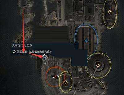 《狙擊精英5》老鼠炸彈放置攻略