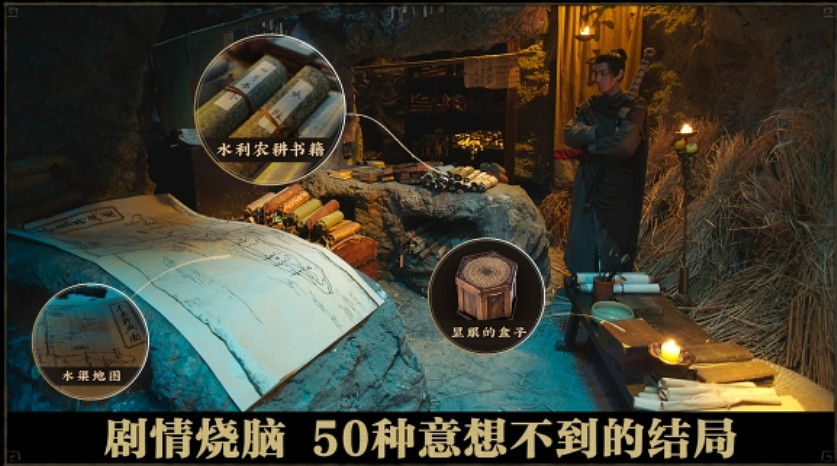 《神都不良探》PS5國行實體盤明日上架 發售價格199元 《神都不良探》PS5國行實體盤明日上架 發售價格199元