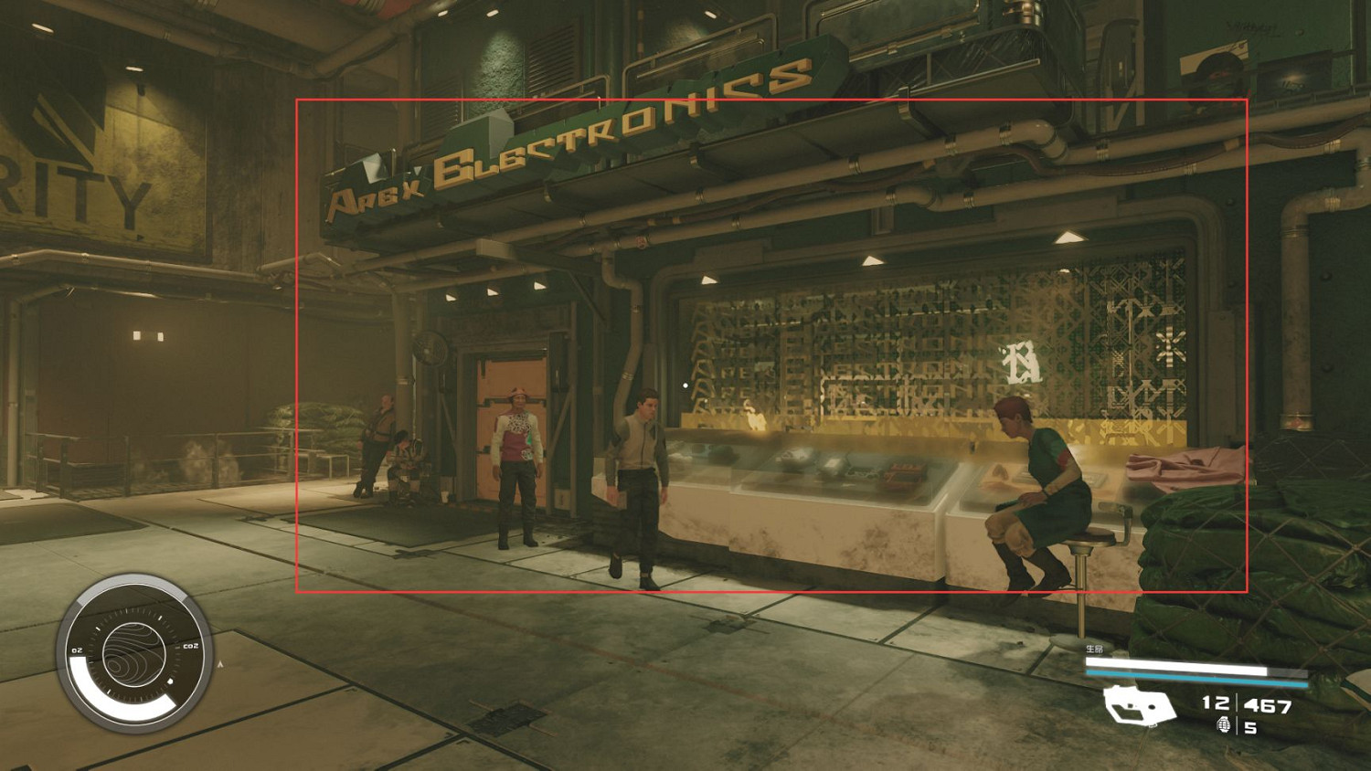 《星空》飛船零件在哪購買?飛船零件購買位置介紹 《星空》飛船零件在哪購買?飛船零件購買位置介紹