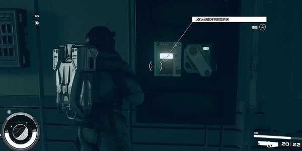 《星空》傳奇武器怎麽獲得？傳奇武器獲得方法