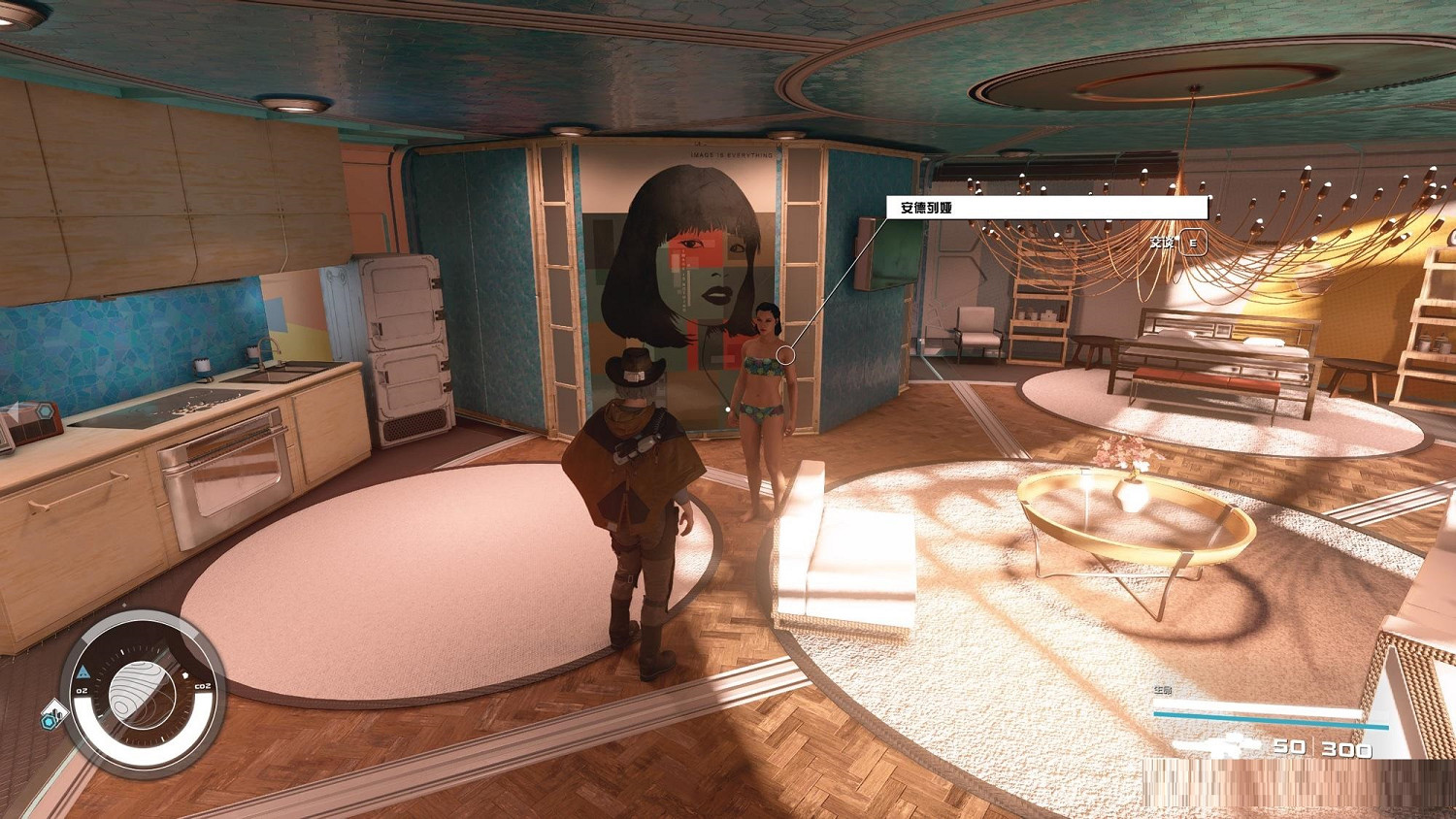 《星空》泳衣在哪獲得？ 泳衣獲取攻略