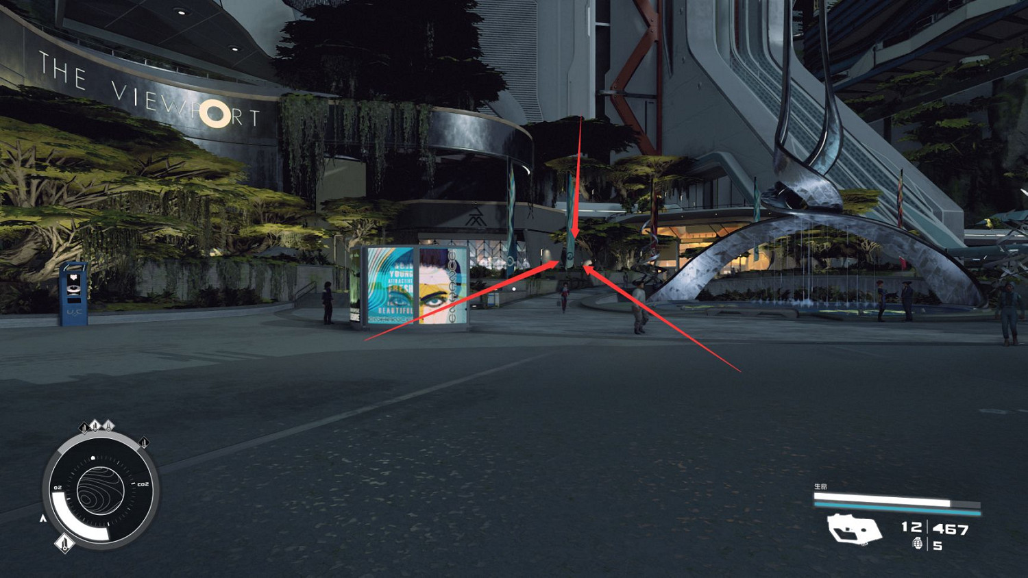 《星空》飛船零件在哪購買?飛船零件購買位置介紹 《星空》飛船零件在哪購買?飛船零件購買位置介紹