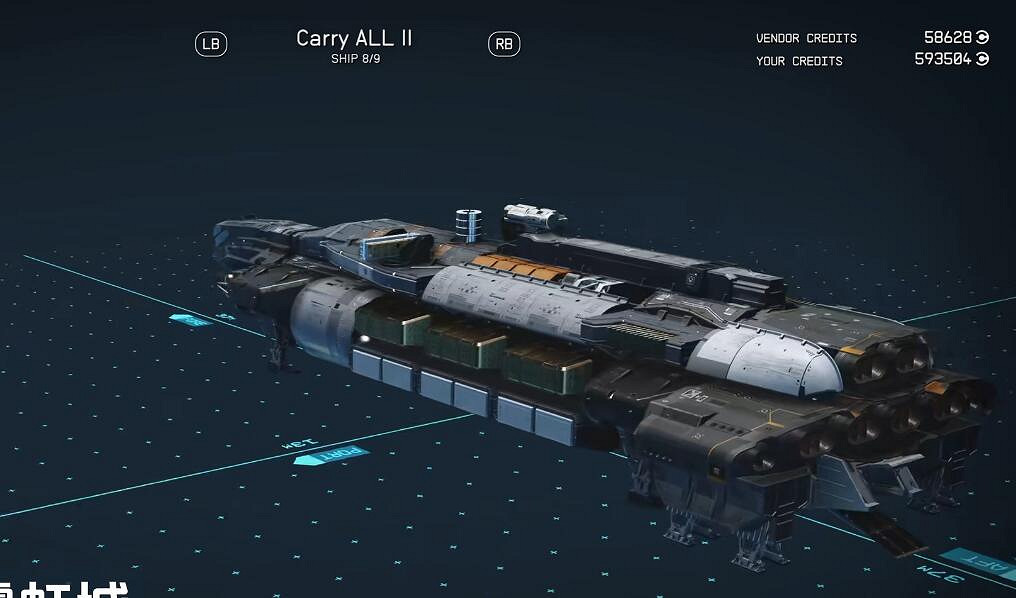 《星空starfield》全稀有特殊飛船全收集