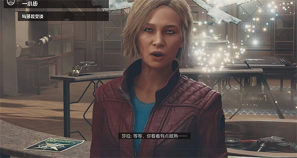 《星空starfield》二周目裝備介紹