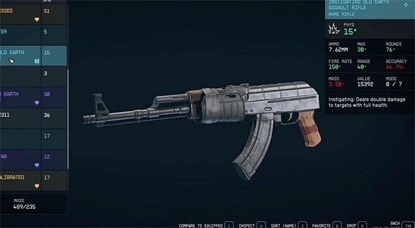 《星空starfield》AK武器位置介紹