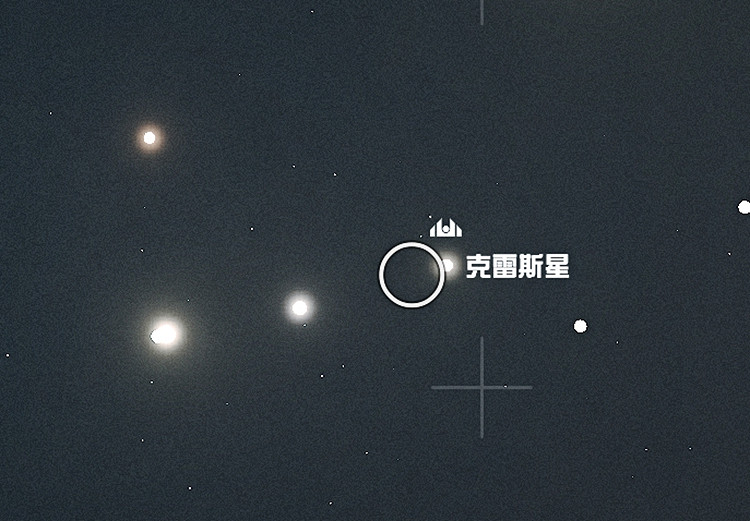 《星空》造飛船攻略匯總 造飛船指南