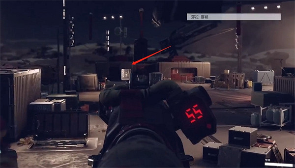 《星空starfield》金變色龍宇航服獲得方式 《星空starfield》金變色龍宇航服獲得方式