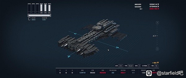 《星空》休伯利安號戰艦建造教學 《星空》休伯利安號戰艦建造教學