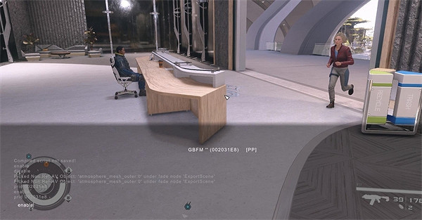 《星空starfield》永恒號任務後續介紹 《星空starfield》永恒號任務後續介紹