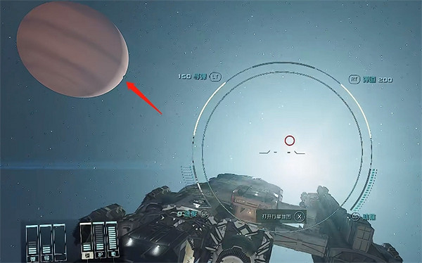 《星空starfield》同星系不同星球快速移動方法 《星空starfield》同星系不同星球快速移動方法