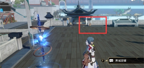 《崩壞星穹鐵道》主線1.3告別朋友位置介紹