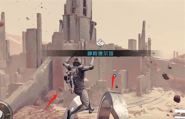 《星空starfeield》重力井能力獲取方法 《星空starfeield》重力井能力獲取方法