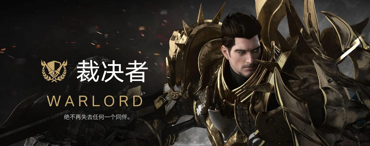 《命運方舟》單人搬磚職業推薦