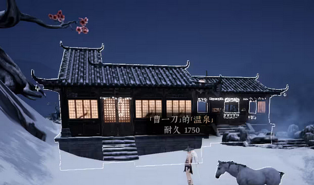 《絕世好武功》可以建造哪些建築物?可建造建築物一覽 《絕世好武功》可以建造哪些建築物?可建造建築物一覽