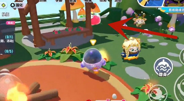 《蛋仔派對》沙漏皇冠位置介紹 《蛋仔派對》沙漏皇冠位置介紹