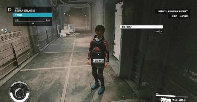 《星空》太空蛙海報怎麽獲得？太空蛙海報獲得方法