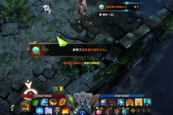 《命運方舟》遺忘者城島之心在哪？遺忘者城島之心獲取攻略