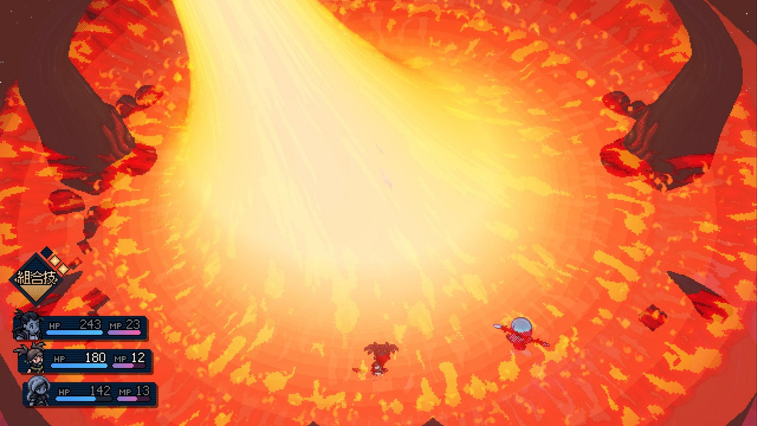 《星之海》真結局是什麽？真結局一覽