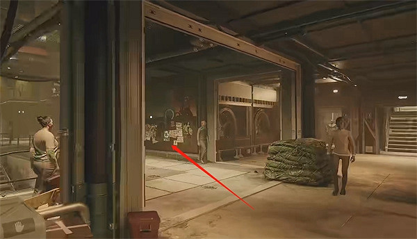 《星空starfield》電子情報販密碼02獲取方法