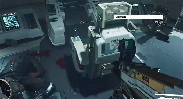 《星空starfield》地表支援飛船掠奪攻略 《星空starfield》地表支援飛船掠奪攻略