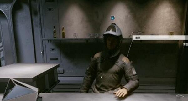 《星空》戰爭遺跡任務怎麽做?戰爭遺跡任務攻略 《星空》戰爭遺跡任務怎麽做?戰爭遺跡任務攻略