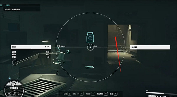 《星空starfield》腐蝕萬古手槍位置分享 《星空starfield》腐蝕萬古手槍位置分享