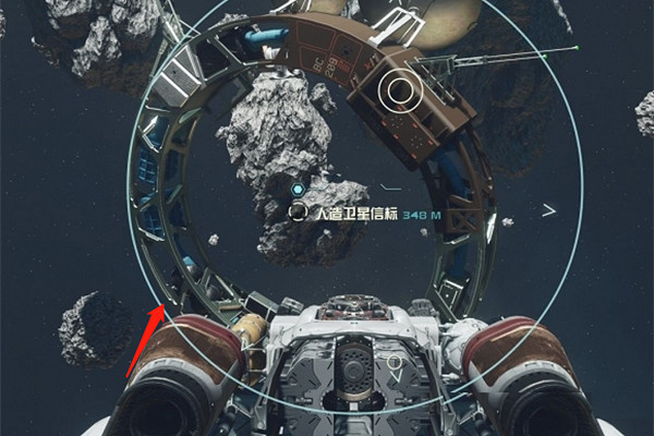 《星空》飛船怎麽掃描星球?星球掃描方法 《星空》飛船怎麽掃描星球?星球掃描方法