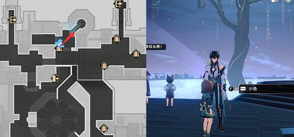 《崩壞星穹鐵道》仙舟角色告別位置匯總 《崩壞星穹鐵道》仙舟角色告別位置匯總