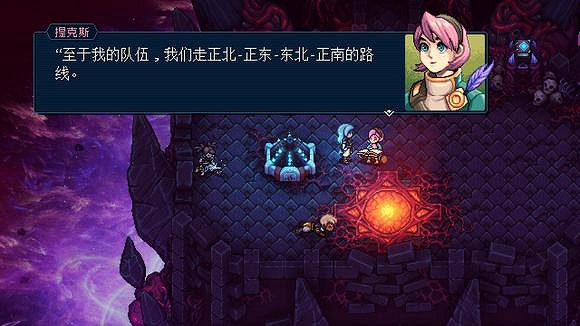 《星之海》舊日女王王座怎麽走？ 舊日女王王座走法攻略