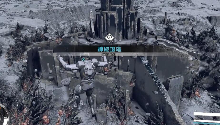 《星空starfield》反射護盾能力獲得攻略 《星空starfield》反射護盾能力獲得攻略