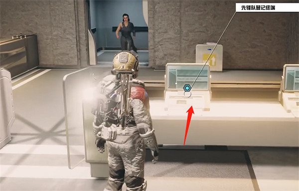 《星空starfield》超越極限任務攻略 《星空starfield》超越極限任務攻略