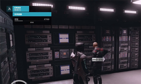 《星空starfield》龍神集團有罪方任務攻略 《星空starfield》龍神集團有罪方任務攻略