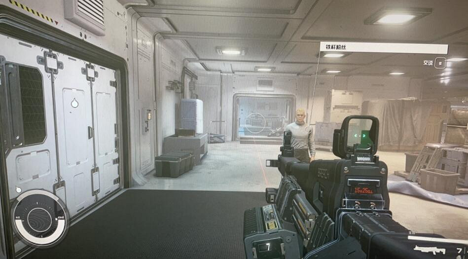 《星空》聯殖防衛手冊05位置分享 聯殖防衛手冊5在哪? 《星空》聯殖防衛手冊05位置分享 聯殖防衛手冊5在哪?