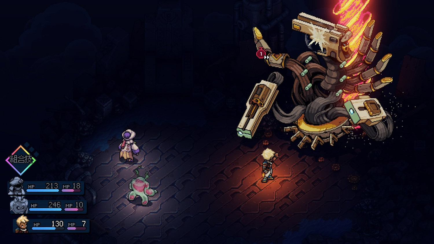 《星之海》真結局是什麽？真結局一覽