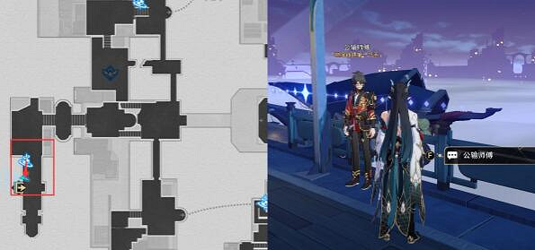 《崩壞星穹鐵道》仙舟角色告別位置匯總 《崩壞星穹鐵道》仙舟角色告別位置匯總