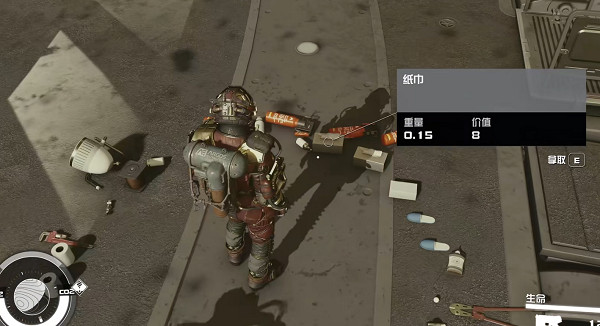 《星空》房子怎麽裝修?房子裝修方法介紹 《星空》房子怎麽裝修?房子裝修方法介紹