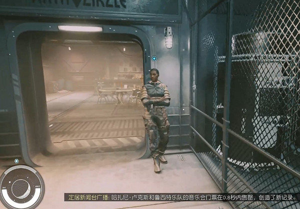 《星空》送鬼上門任務怎麽做？送鬼上門任務攻略