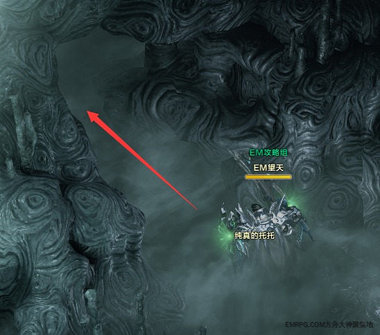 《命運方舟》存亡邊界摩可可在哪？存亡邊界摩可可位置介紹