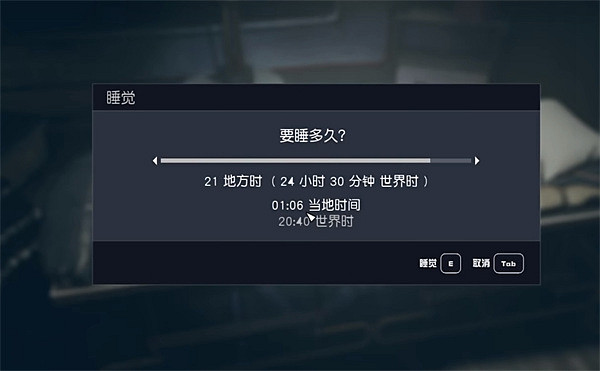 《星空starfield》商人沒錢解決方法 《星空starfield》商人沒錢解決方法