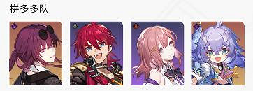 《崩壞星穹鐵道》盧卡角色培養攻略 《崩壞星穹鐵道》盧卡角色培養攻略