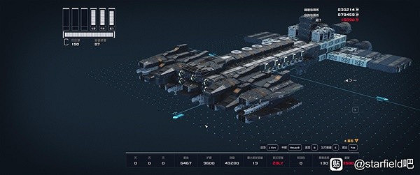 《星空》休伯利安號戰艦建造教學 《星空》休伯利安號戰艦建造教學