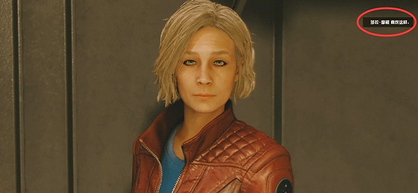 《星空》送鬼上門任務怎麽做？送鬼上門任務攻略