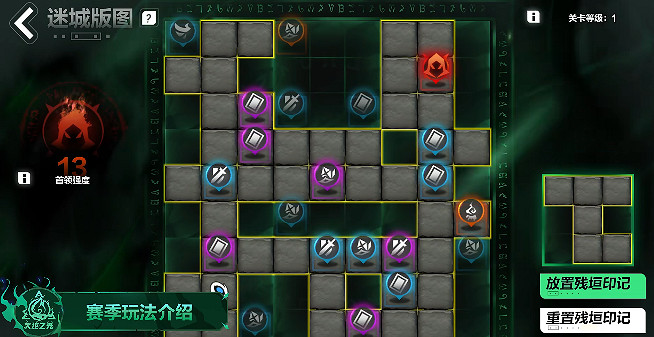 《火炬之光無限》新賽季來了,他們家是策劃真玩遊戲!