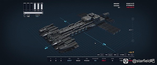 《星空》休伯利安號戰艦建造教學 《星空》休伯利安號戰艦建造教學