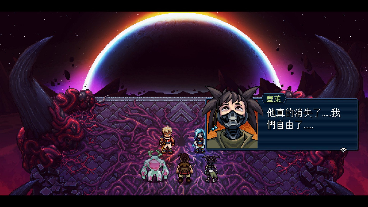 《星之海》真結局是什麽？真結局一覽