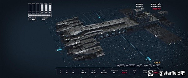 《星空》休伯利安號戰艦建造教學 《星空》休伯利安號戰艦建造教學