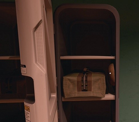 《星空》泳裝獲取教學